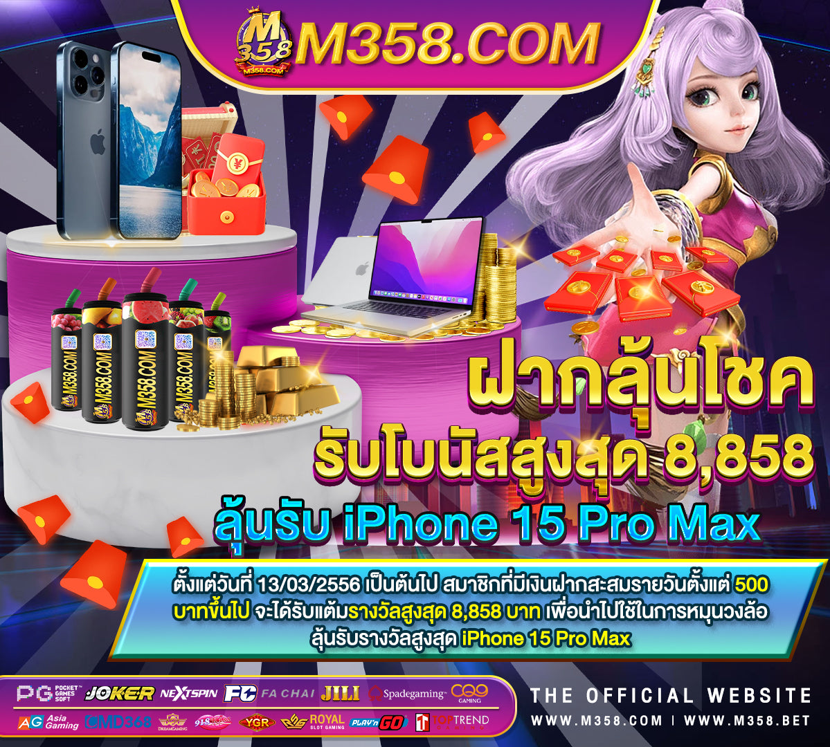 slot wallet 77 vip joker slot z